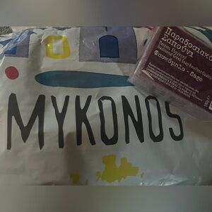 Sage olive oil soap from Mykonos Greece